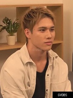 유타