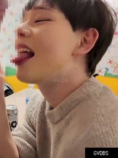아루