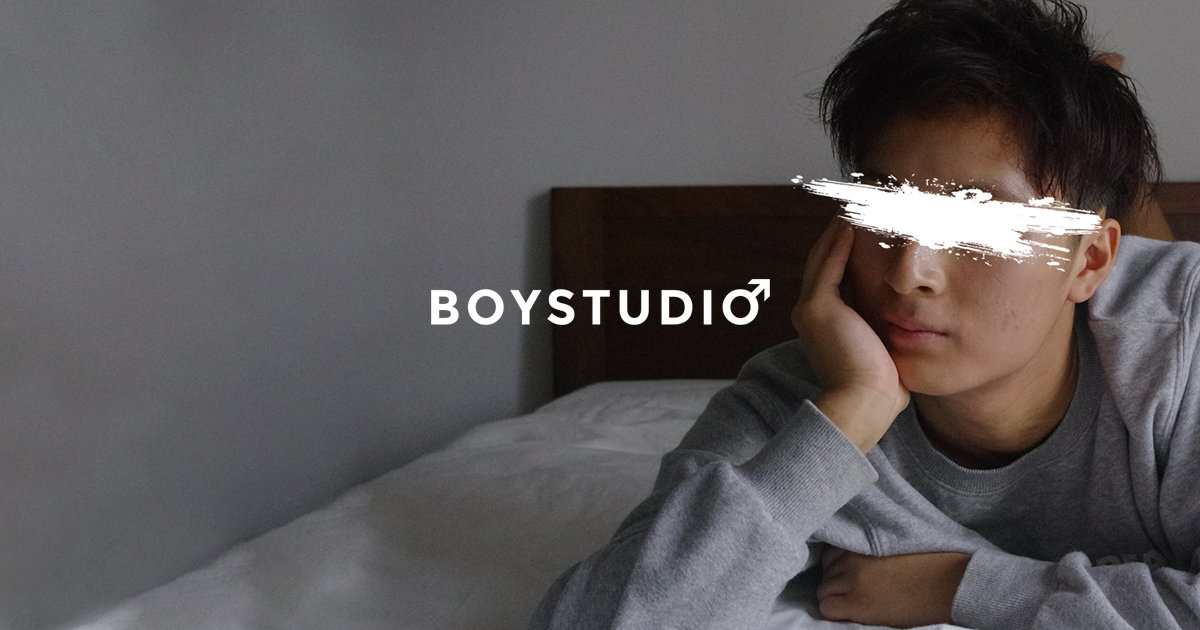 헐×코우다이2 #3