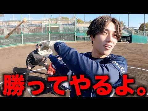 【ATHLETE】【현역 기숙사 생활 야구 부원 22세】 모임에 모인 3일분의 진한 백탁 정액이 단번에 해방된다!