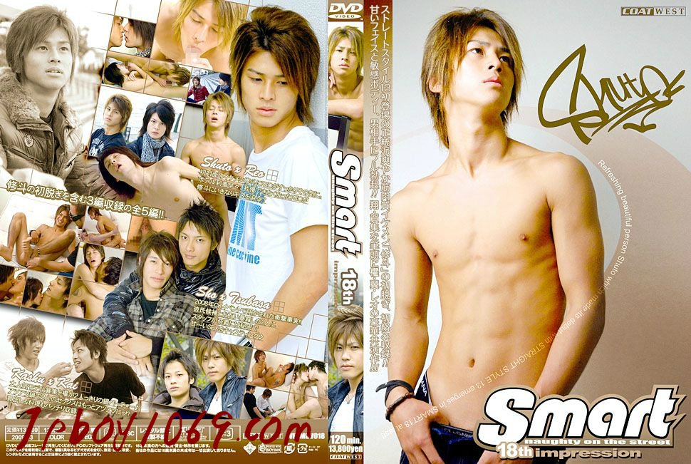 Smart 18th impression